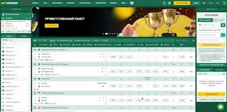 Complete Guide to Betwinner Deposit Easy Transactions for Every Player