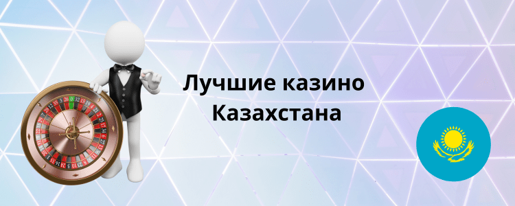 Онлайн слоттар мен джекпоттар 41