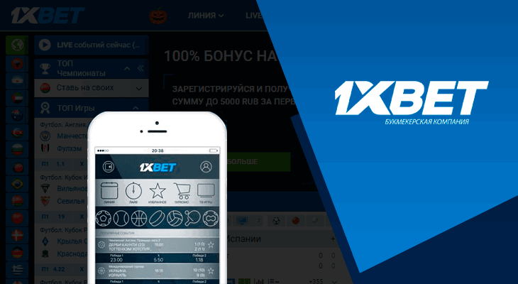 The Ultimate Guide to Top Online Betting Sites 40