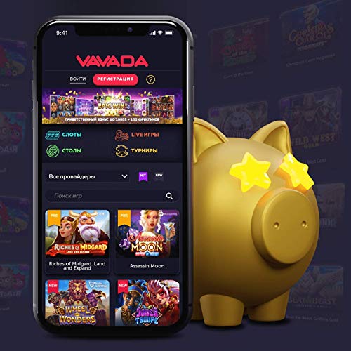 Vavada Casino Istražite Svijet Uzbudljivih Igračkih Mogućnosti