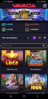 Vavada Casino Istražite Svijet Uzbudljivih Igračkih Mogućnosti