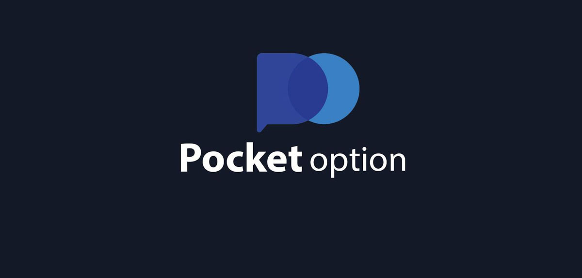 Вход в Pocket Option Как начать свою торговлю
