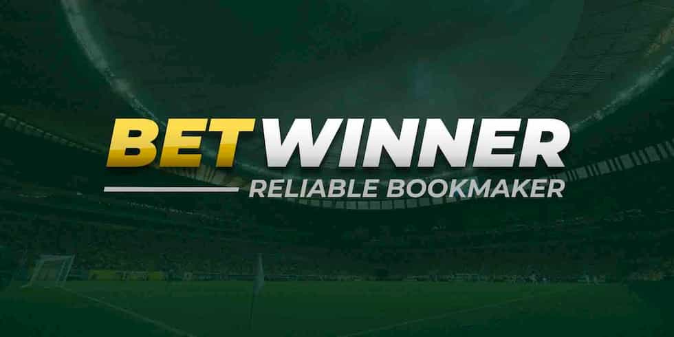 Все, что нужно знать о Betwinner как правильно ставить и выигрывать