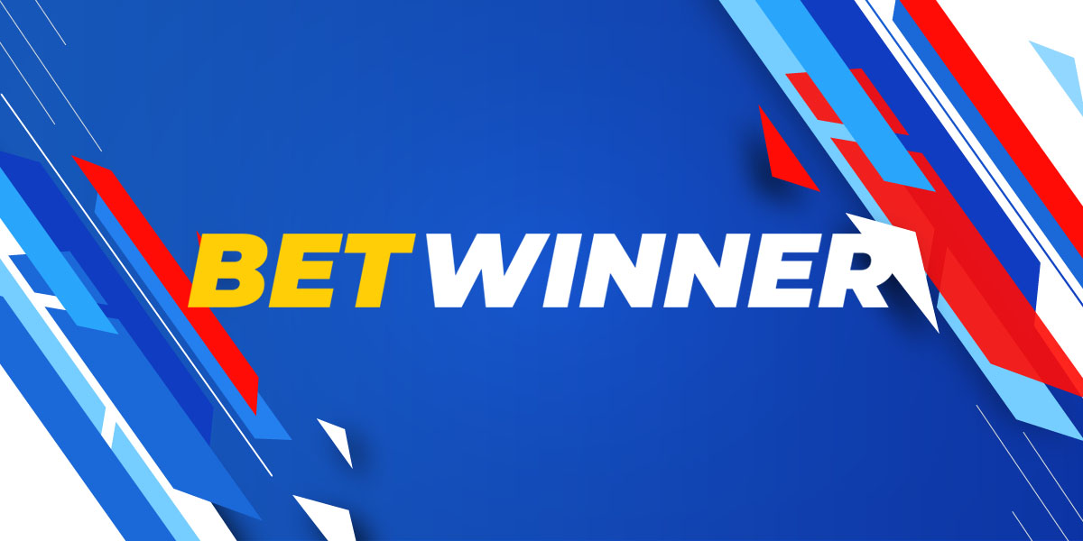 Все, что нужно знать о Betwinner как правильно ставить и выигрывать