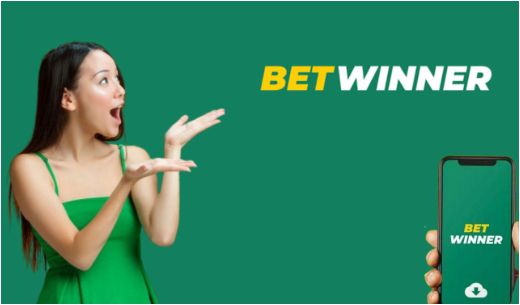 Все, что нужно знать о Betwinner как правильно ставить и выигрывать