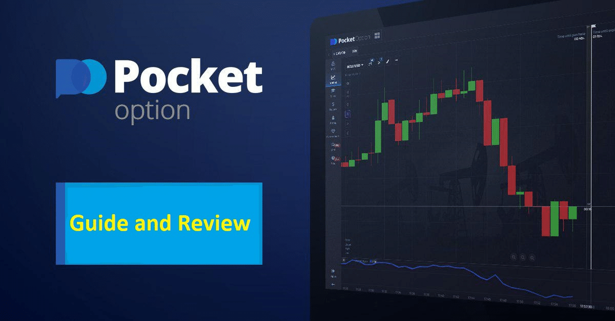 Discover the Benefits of the Pocket Option Platform