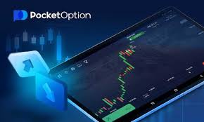 Pocket Option Login Seamless Access to Your Trading Account
